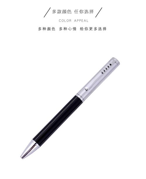 金属钢杆与创意笔夹 一支工厂直供签字笔，如何重新定义办公文具